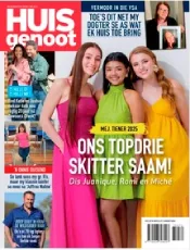 Student publication